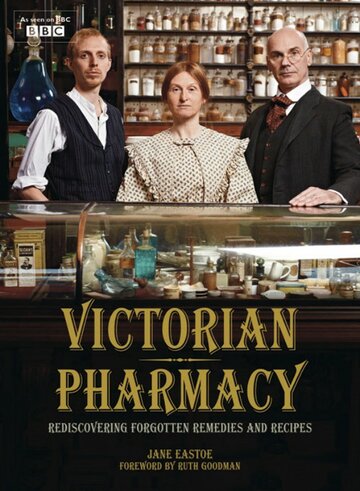 Смотреть Викторианская аптека (2010) онлайн в Хдрезка качестве 720p